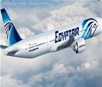 خاص | مصر للطيران تنقل منتخب مصر  لنيروبي رغم الأحوال الجوية