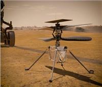 «ناسا» تجري أول محاولة للطيران في المريخ