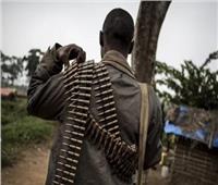 مقتل 17 شخصا بهجمات مسلحة شرق جمهورية الكونجو الديمقراطية