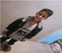 اختفاء طفل في ظروف غامضة بقرية القمادير بالمنيا
