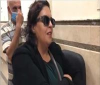 الحكم على «سيدة المحكمة» في جلسة 15 أبريل
