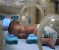 دراسة: تناول «الحامل» يعرضها لإنجاب طفل صغير الحجم