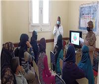 خدمات طبية وعلاجية لـ1524 مواطنًا بقرية أولاد الشيخ بالمنيا