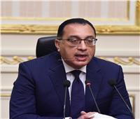 الحكومة تعلن إحصائية الوضع الوبائي في مصر