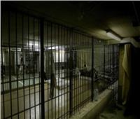 مقتل سجين وإصابة ضابط في حادث احتجاز رهائن داخل سجن أمريكي