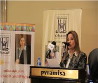 انطلاق فعاليات حفل توزيع جوائز مسابقة نوال مصطفى لريادة الأعمال للسيدات
