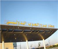 جمارك مطار برج العرب تحبط محاولة تهريب عدد من الأقراص المخدرة