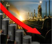 فوربس: انخفاض أسعار النفط بنسبة 2.43 % عقب تعويم إيفر جرين