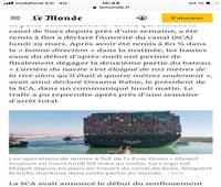 «لوموند الفرنسية» تحتفي باستئناف الملاحة في قناة السويس