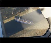 السفينة الجانحة «إيفر جيفن» تظهر في محاكي «مايكروسوفت» للطيران