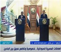 سفير اليونسكو للسلام: علاقات مصر والسودان قديمة وقوية | فيديو