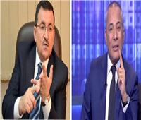 أحمد موسى: غياب وزير الإعلام عن البرلمان «هروب» .. ولو برئ كان دافع عن نفسه