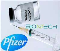 «بايونتيك» تنتج 2.5 مليار جرعة من لقاح كورونا