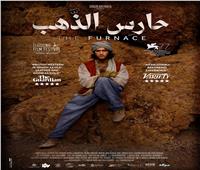 إطلاق حارس الذهب أول فيلم عالمي للنجم أحمد مالك في دور العرض المصرية