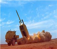 الجيش الأمريكي يستعد لإنتاج 16 صاروخا من نظام «GMLRS»