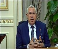  وزير الزراعة: «كارت الفلاح» يؤدى لانضمام القطاع للتحول الرقمي