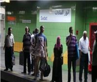 «المترو»: إغلاق محطة السادات بسبب نقل موكب المومياوات| خاص