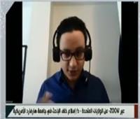 عالم مصري يضع نظرية للحد من ظاهرة الطاقة المهدرة خلال نقل الكهرباء| فيديو