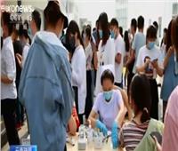 خلال 5 أيام .. الصين تسعى لتطعيم مدينة كاملة ضد كورونا |فيديو 