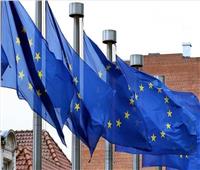 الاتحاد الأوروبي: تفعيل اجتماعات منفصلة في فيينا مع أطراف الاتفاق النووي والولايات المتحدة