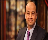 أديب: مصر تحتاج لمديرين أكفاء أمثال «إيلون ماسك»