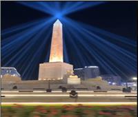 مسلة التحرير تنير الميدان استعداداً لموكب نقل المومياوات الملكية| فيديو