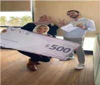 طلاب هندسة عين شمس يحصدون جائزة التصميم الدولي الأولى