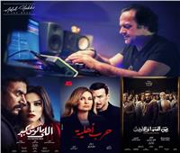 عادل حقي يضع الموسيقى التصويرية لـ3 مسلسلات في رمضان