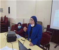 «القومي للمرأة» بالقاهرة ينظم دورات للتوعية بخطورة «الزيوت المهدرجة»