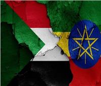 السودان: التعنت الإثيوبي يحتم علينا التفكير في كل الخيارات لحماية أمننا