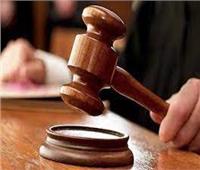 تأجيل محاكمة المتهمين في «رشوة الجمارك» لـ8 يونيو