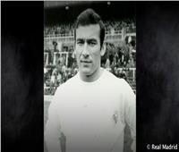 وفاة المدافع كالبي أسطورة ريال مدريد وليفانتي