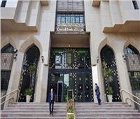 «المركزي» يعلن مواعيد عمل البنوك في رمضان 2021