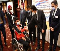 «صبحي» يفتتح المؤتمر الدولي للاتحاد المصري للاعبين ذوي الشلل الدماغي