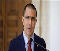 فنزويلا تؤكد أنها ستفوز في «الماراثون» ضد العقوبات الأمريكية