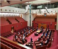 بعد فضيحة التحرش بالبرلمان.. استراليا تعدل قوانين الاعتداء الجنسي