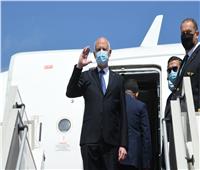 الرئيس قيس سعيد يغادر تونس قادمًا إلى مصر