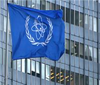 وكالة الطاقة الذرية: انتهاك إيراني جديد للاتفاق النووي