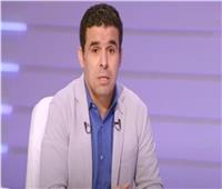 خالد الغندور: ماحدث خلال مباراة الترجي والمولودية «عار وواضح للجميع»