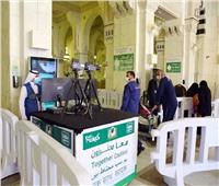السعودية: 70 كاميرا حرارية ترصد درجات حرارة المعتمرين في المسجد الحرام