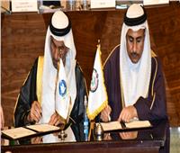 البرلمان العربي يوقع مذكرة تفاهم مع المجلس العالمي للتسامح