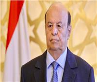 الرئيس اليمني يؤكد دعم دول التحالف العربي ومساندتهم الفاعلة للشعب