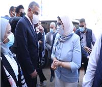 وزيرة الصحة توجه بدراسة إنشاء مجمع طبي بمحافظة سوهاج  لخدمة أهالي الصعيد