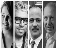 ‎انضمام 4 كتاب من «أخبار اليوم» لجوائز النقاد للدراما العربية