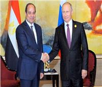 سيرجي لافروف: قمة جديدة بين مصر وروسيا في 2022