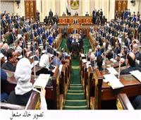 النواب يوافق نهائيا على مشروع قانون بربط الحساب الختامي لـ 50 هيئة اقتصادية	