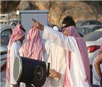 الديوان الملكي السعودي: المحكمة العليا تعلن غدًا الثلاثاء أول أيام رمضان