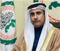 رئيس البرلمان العربي يدعو لتوجيه العلم لخدمة البشرية وليس لتدمير البيئة