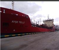 اقتصادية قناة السويس: 23  سفينة إجمالي الحركة الملاحية بموانئ بورسعيد 