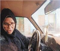 «سيدة الجبل» ربت أبنائها الأيتام بالعمل على سيارة نقل بالمنيا